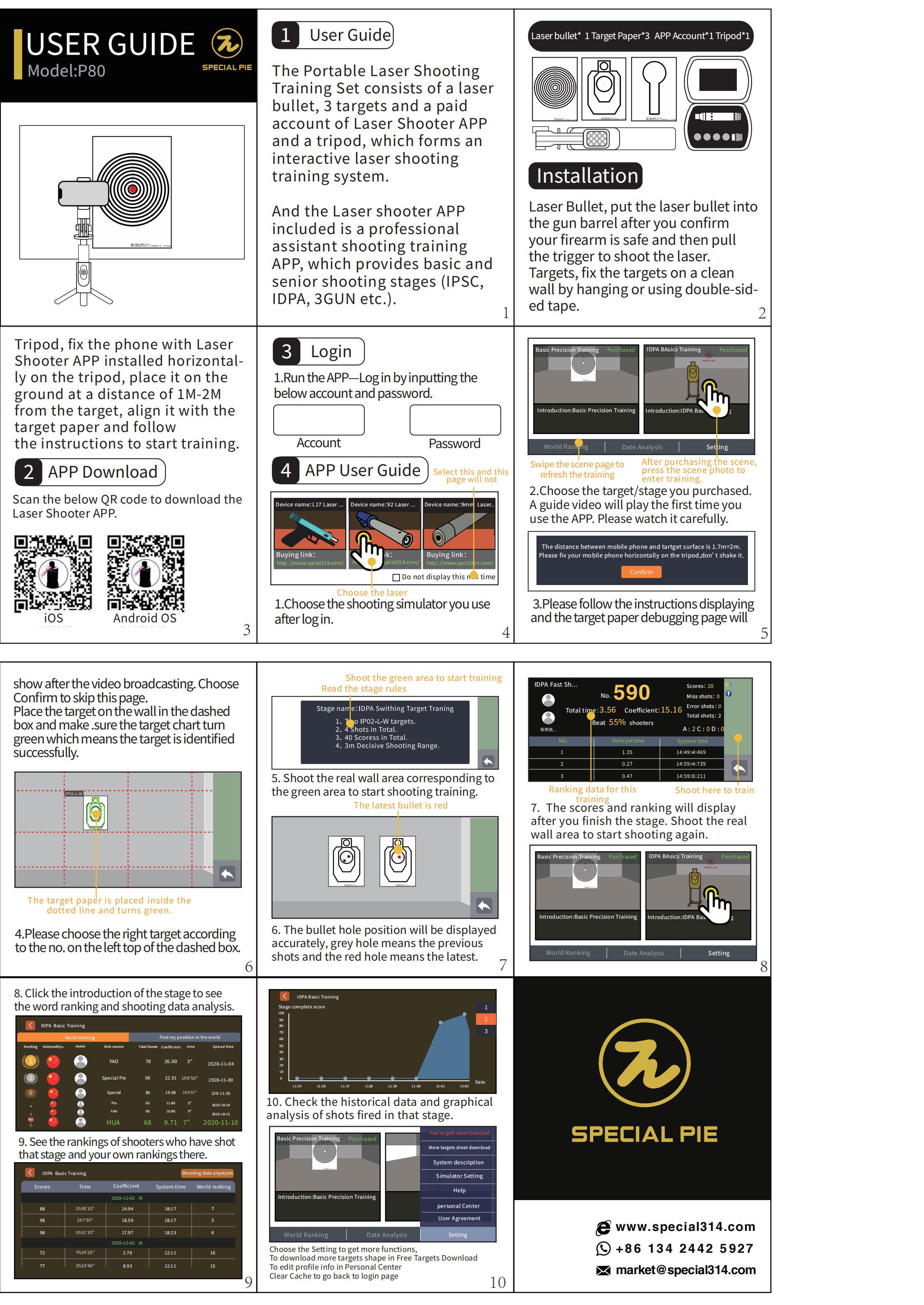 P80-App-打印-英文版_00.png