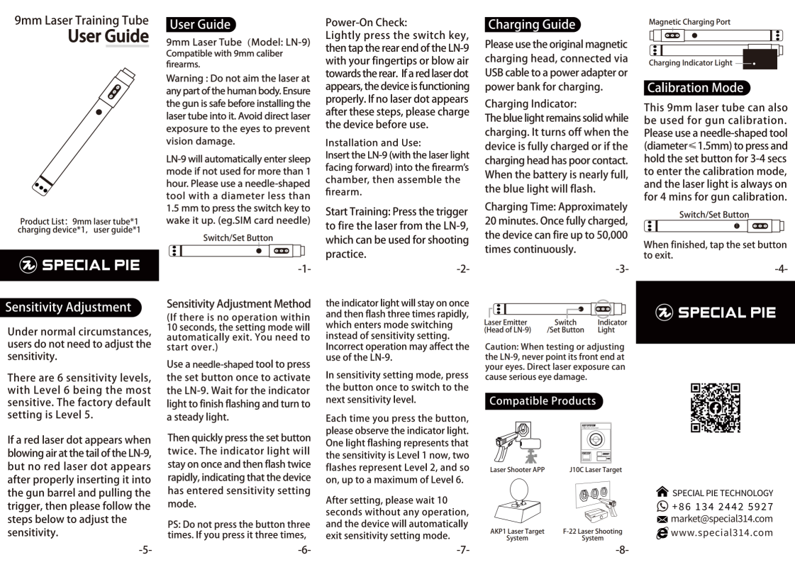 1. LN-9说明书中英文-250526_01.png